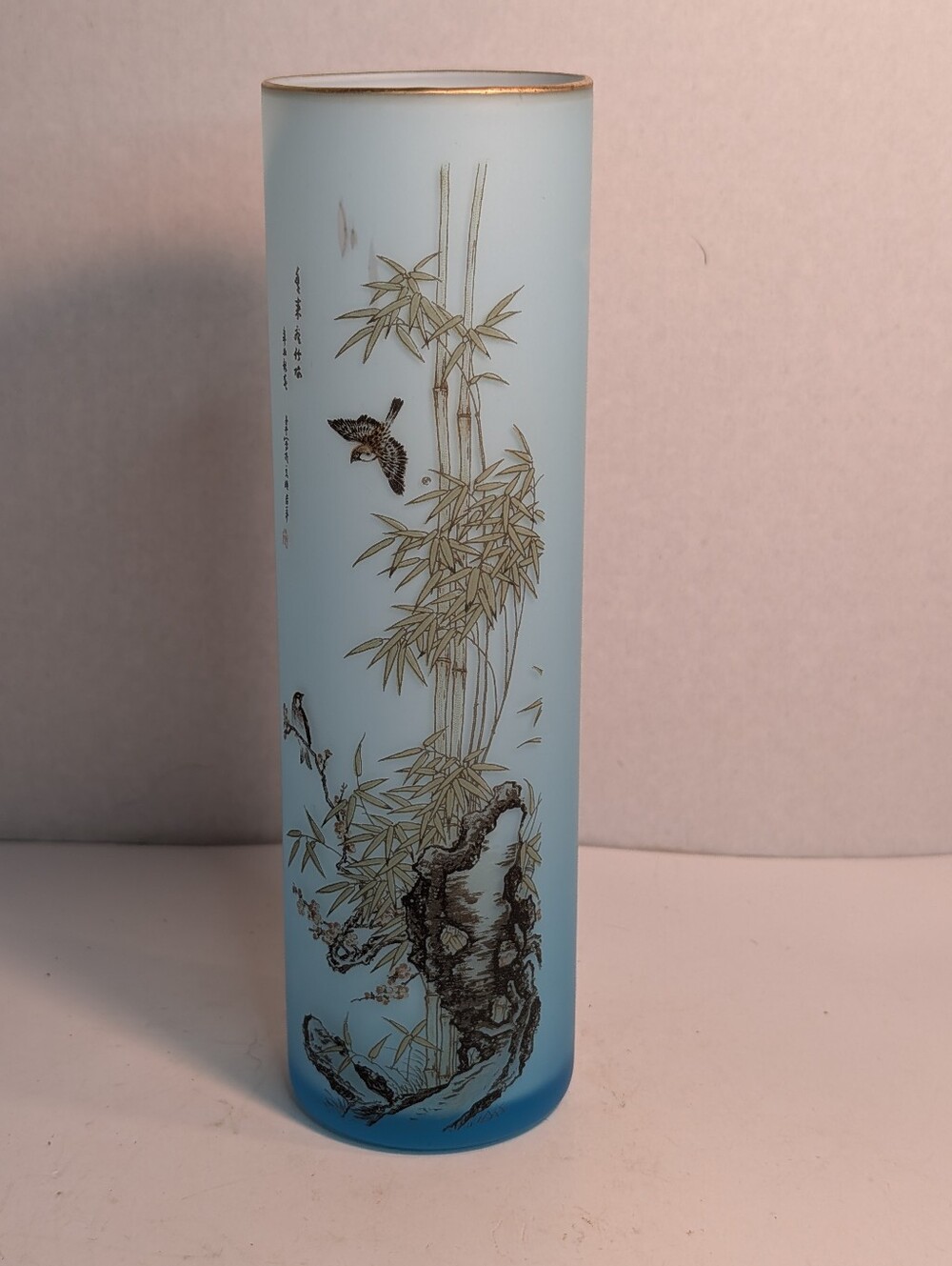Frosted satin glass Asian vase-Floral birds bamboo gold rim handpainted.